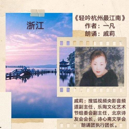 万里情天,跨越千里的浪漫传奇