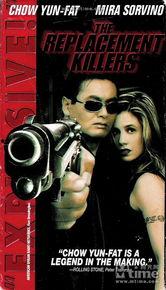 替身杀手,暗影中的复仇者