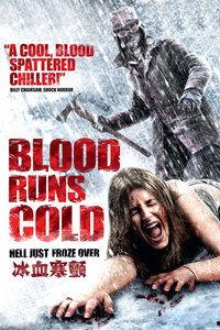 冰血寒颤,探寻极地冰原的神秘与冷酷