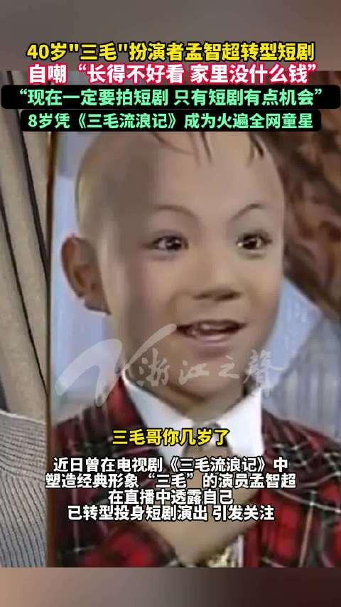 穿书之炮灰变身天道亲闺女,逆袭成为天道亲闺女